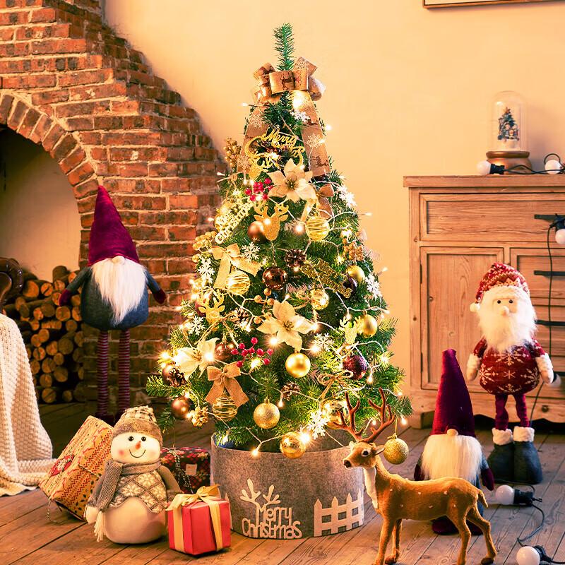 

1.2m Gold Brown Christmas Tree Set with Lights