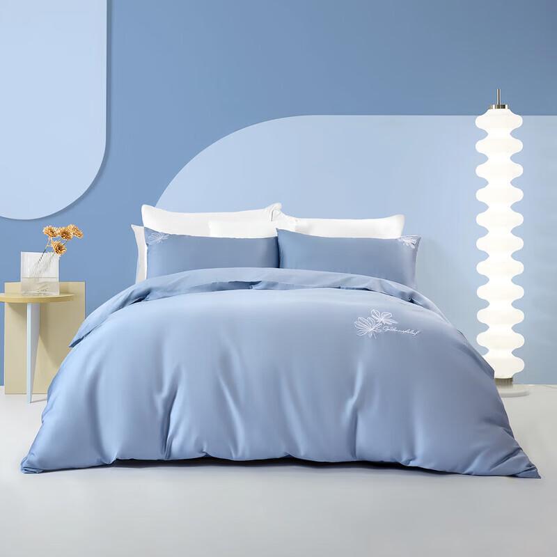 Mercury Home Textiles 60s Long-Staple Cotton Sateen 4-Piece Bedding Set