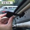 Pro Android Stereo Auto Digitální DAB+ Adaptér Ladit Rádio Box USB Přijímač Anténa