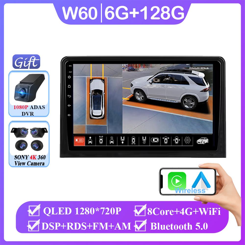 Android 14 For Toyota Sienta 3 2022 Auto Radio Stereo Head Unit 5G Wifi Multimedia Video Player Navigation GPS No 2din DVD 7862