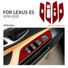 For Lexus ES ES200 ES250 ES300h ES350 2018- 2024 2025 Top Suede Sticker Window Switch Lifter Panel Car Interior Accessories