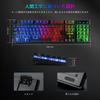 CHONCHOW Gaming Keyboard and Mouse Compatible with PS4 and 108 Japanese LED USB Wired LED Gaming Compatible with 2025 Set, Switch, Keys, Layout, "No