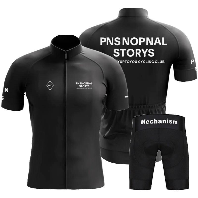 PNS Short-sleeved Cycling Suit Men's Road Bike Bicycle Quick-drying Breathable Straps Pants Top