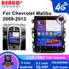 For Chevrolet Malibu 8 2012 - 2015 Car Radio Multimedia Player GPS Navigation Stereo Android WIFI BT5.0 Carplay