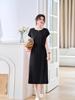 2026 New Elegant Mulberry Silk Mid-Length Dress - Round Neck & Casual Fit