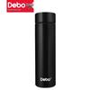Debo Smart Temperature Display Insulated Bottle 500ml