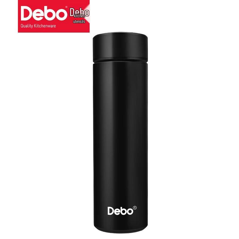 Debo Smart Temperature Display Insulated Bottle 500ml