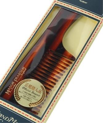 Mason Pearson C2 Detangling Comb Travel-Size Touch-Ups Unused