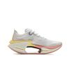 Li Ning Absolute Shadow 3 Tehnologie Esențială Competiție Profesională Antrenament Pantofi de Alergare Adidași Femei Standard-Alb Platină-Ceață ARRV002-21