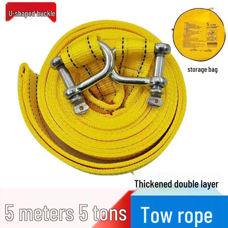 Safe Travel Steel Wire Car Tow Rope - Reinforced Emergency Tie-Down Strap