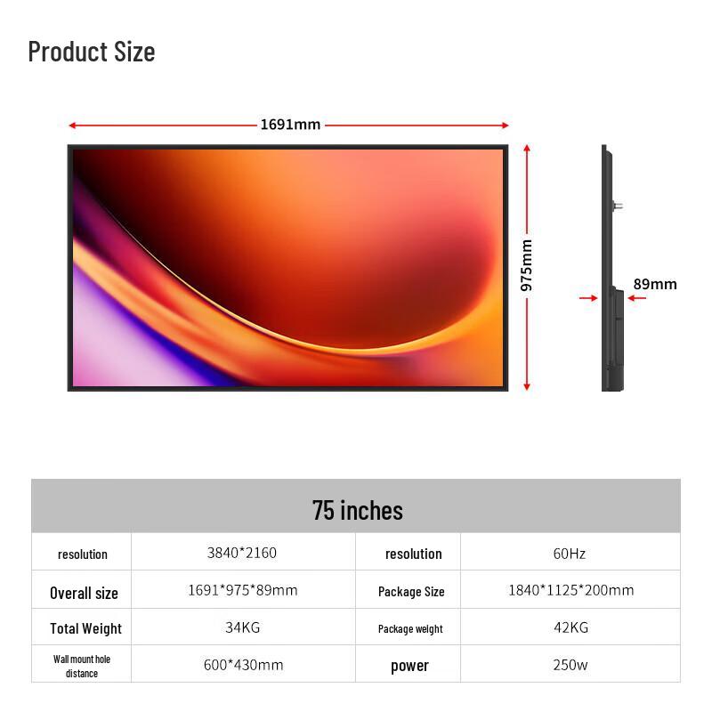 D&Q 4K Non-Smart Commercial Display Monitor (CN Version)