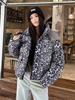 Women's Thickened Short Detachable Hood Leopard Print Jacket