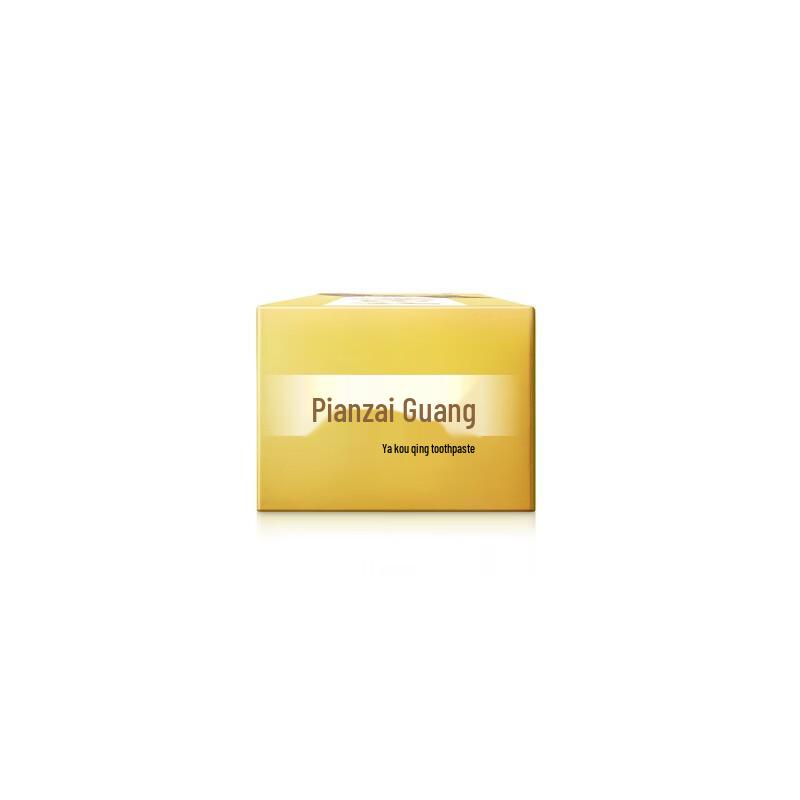 Pien Tze Huang Yaqing Toothpaste