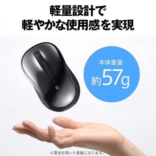 Buffalo Bluetooth Blue LED Quiet 3 Button Mouse Black Compatible with Windows/Mac/Chrome/Android/iOS/iPadOS Long Battery Life Up to 450 Days Lightweig
