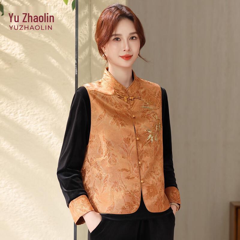 

YUZHAOLIN New Chinese Style Embroidered Vest 3-Piece Set 7XL