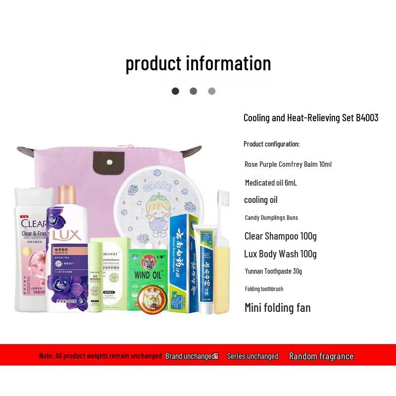 Yunnan Baiyao Family Oral & Body Care Set