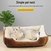Pet Bed Sofa: Warm Nest Cushion for Dogs and Cats, Perfect for All Seasons