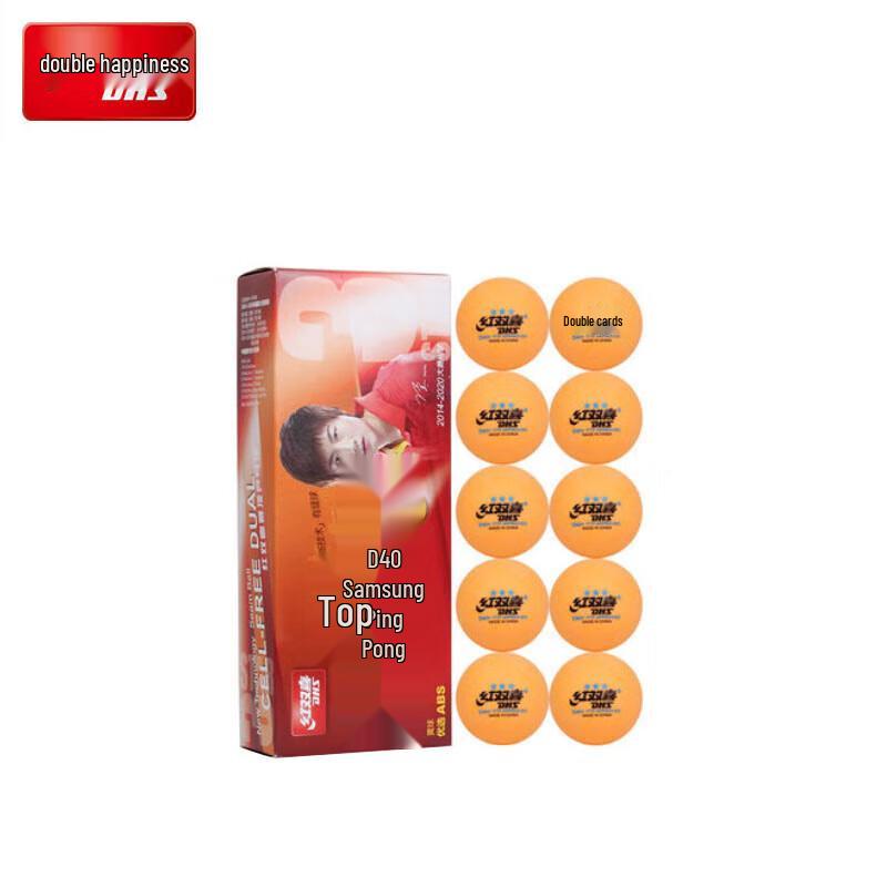 DHS 3-Star 40+ Seamed Table Tennis Balls