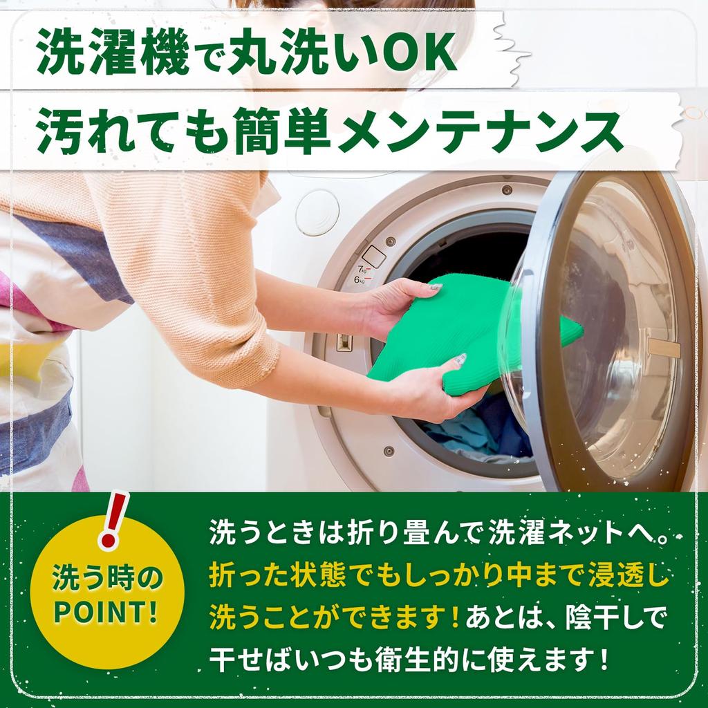 G.G.N. Sleeping Bag Envelope Storage Camping Outdoor Car Beige Approx. 190 x 80 cm