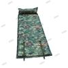 Automatic Self-Inflating Camping Mat