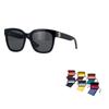 GUCCI Eyewear Double G Square frame Sunglasses (Unisex) Sunglasses GG0034S