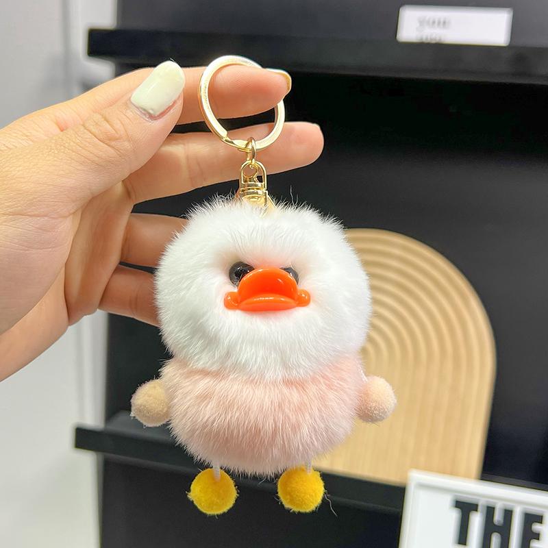 

Плюшевый утенок брелки милый мультяшный кукольный брелок мягкий утенок брелок кулон для женщин девочек сумка автомобиль безделушка подарки