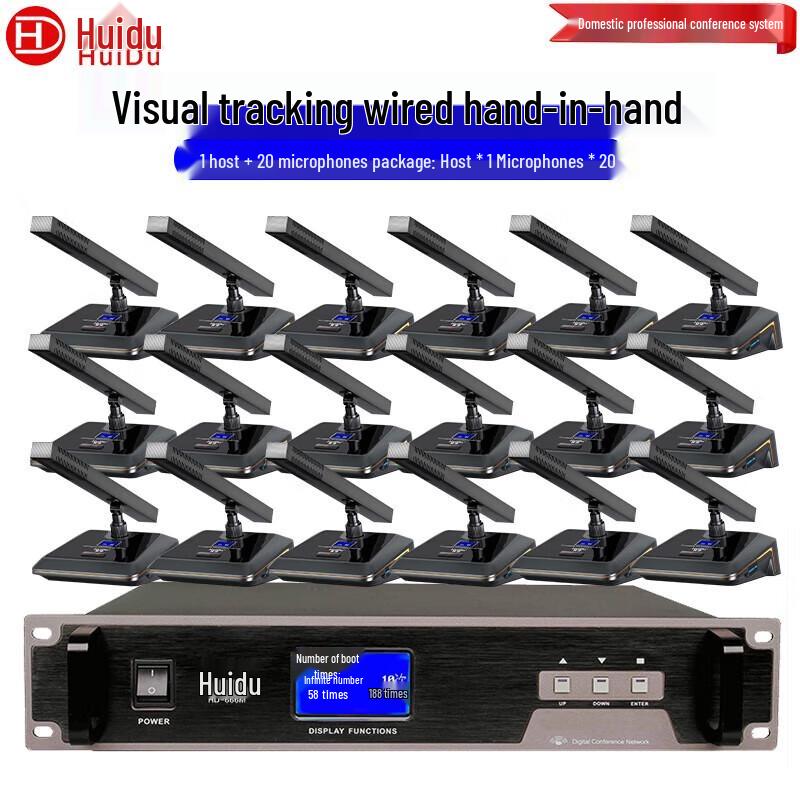 

Huidu HD-666M Professional Wired Conference Microphone System (CN version)