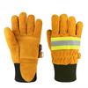 Fireproof Thickened Wear-resistant Cowhide Flame-retardant and Heat-insulating Emergency Rescue Firefighter Protective Gloves