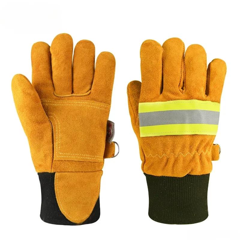 Fireproof Thickened Wear-resistant Cowhide Flame-retardant and Heat-insulating Emergency Rescue Firefighter Protective Gloves