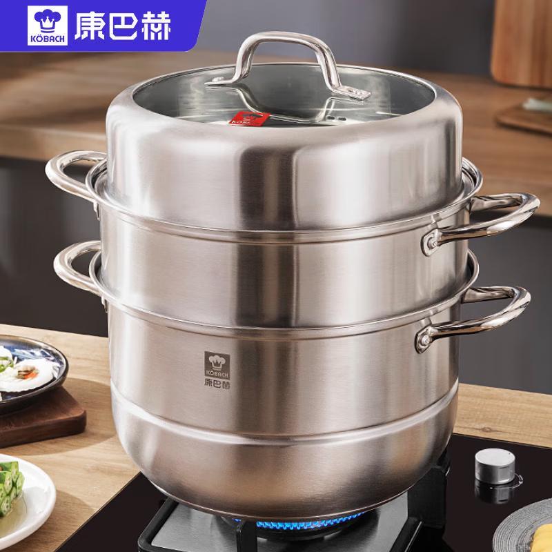 Kangbahu 3-Layer Stainless Steel Steamer