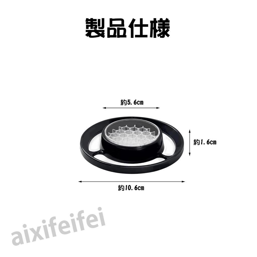 ADOFUN Drip Coffee Aid, PC and ABS Coffee Drip, Popular Pour-Over Dripper, Uniform Extraction, Cone Filter Tool, Portable, Precision Construction,