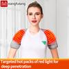 Full Wrap Heated Shoulder Massager with Red Light Therapy for Frozen Shoulder Pain Relief and Improved Circulation