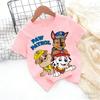 Kids Cartoon Graphic Baby T Shirt Cotton Casual Short Sleeve Tee Boys and Girls 2026 Summer Toddler Clothing Tops