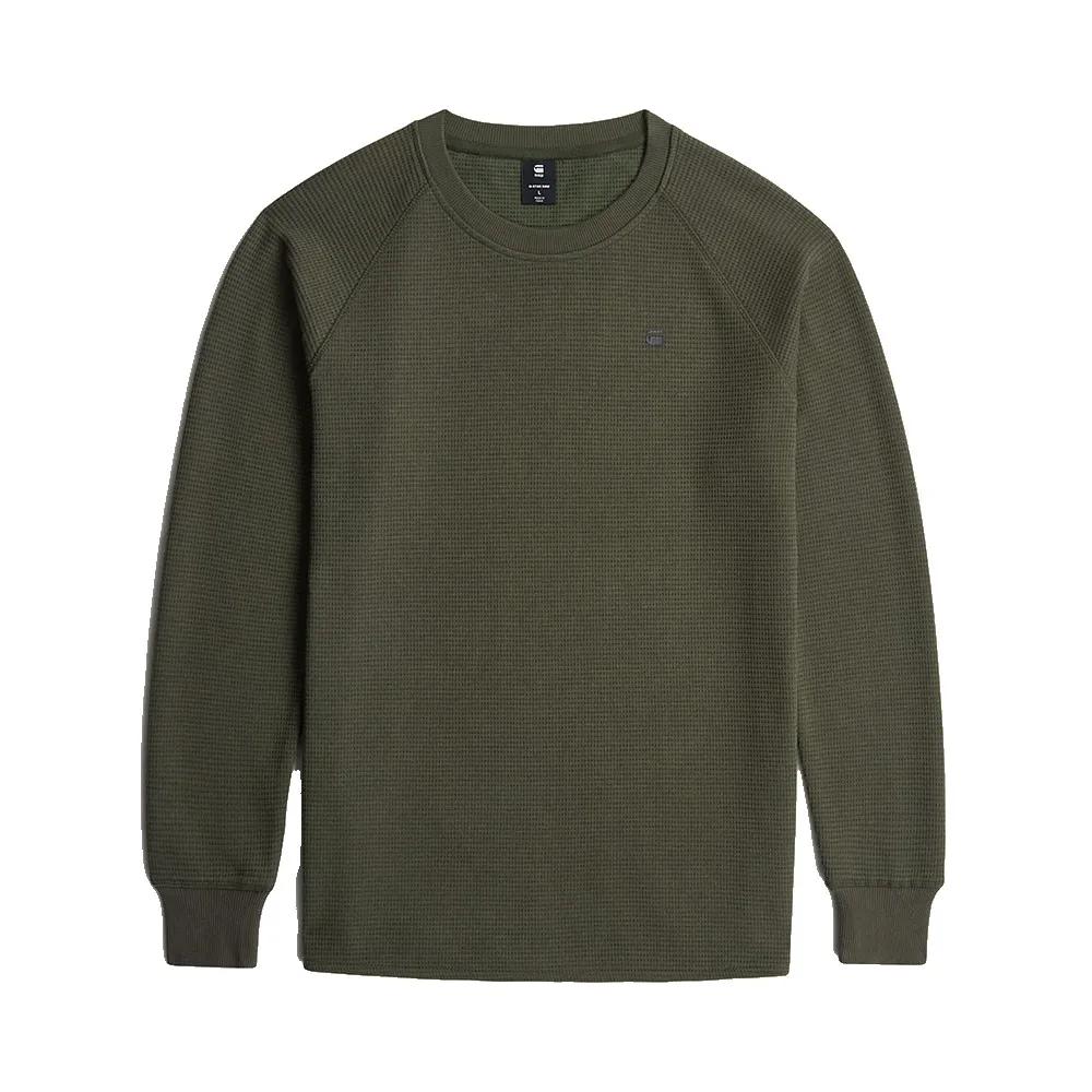G-Star Толстовка Jirgi Regular Fit