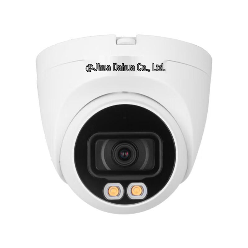 

Dahua DH-IPC-HDW3286T 2MP IR Fixed Dome Network Camera
