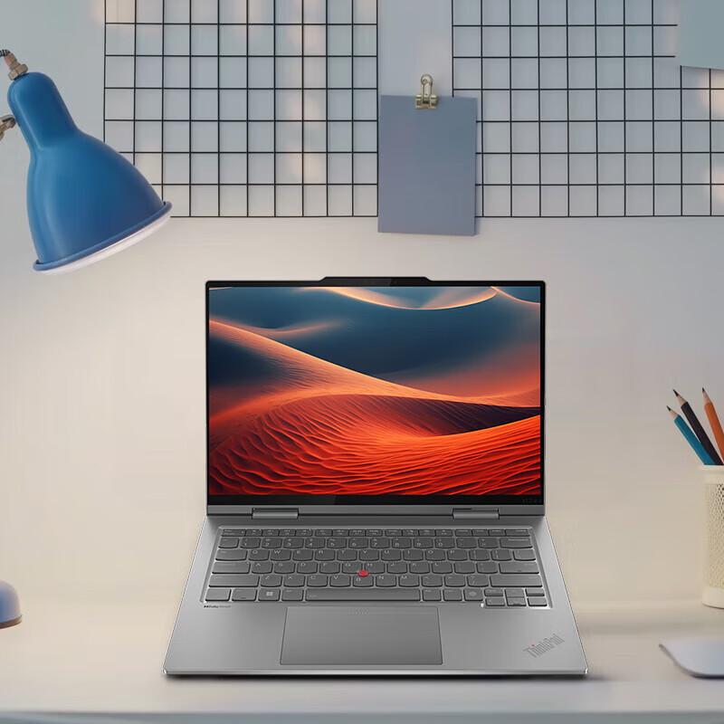 Lenovo ThinkPad X1 Yoga AI PC (CN version)