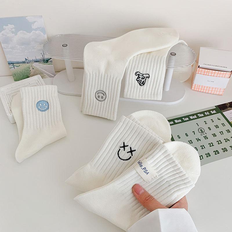 Women's Korean Style Smiley Embroidered Mid-Calf Sports Socks - Odor-Resistant & Sweat-Absorbent