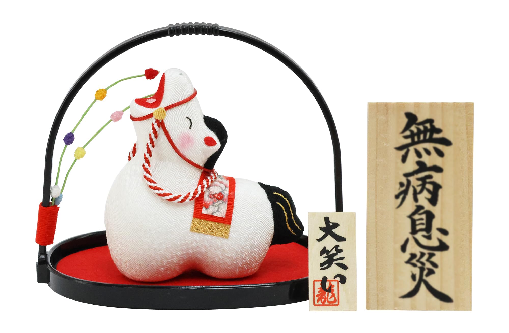 

Осака Чосейдо Зодиак Лошадь Новый Включает Бесплатную Оригинальную Деревянную Бирку Корзина Смеющихся Лошадок Украшение, Украшение, Украшение Года, Чиримэн, белый