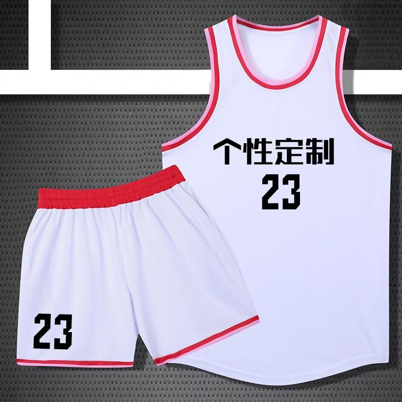 Mens Basketball Jersey Set Retro Sleeveless Breathable Quick Dry Uniform Students
