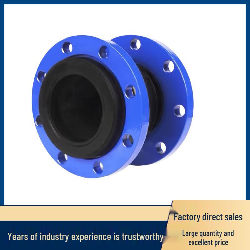 KUNMAO Flanged Carbon Steel Rubber Expansion Joint