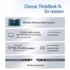 Lenovo ThinkBook 14 Ryzen Edition Laptop (CN Version)