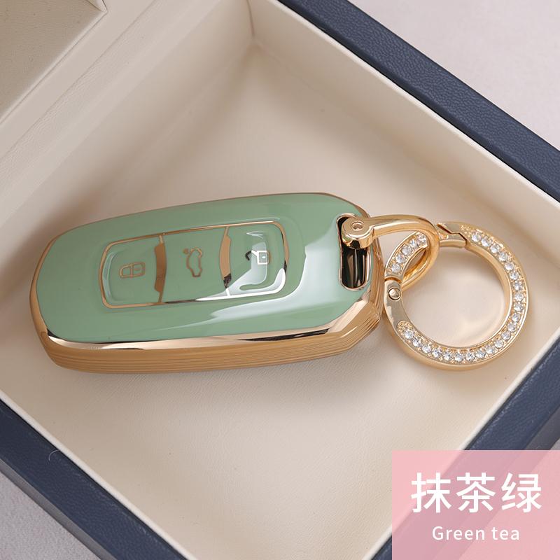TPU Car Remote Key Case Cover Protect Shell Bag For Geely Coolray X6 X7 Geometry C Emgrand Global Kulrey Hawk GX7 Okavango NL3