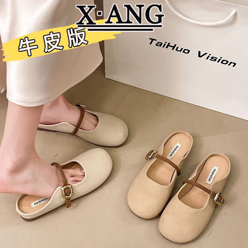 Leather bag head half slippers women's summer wear 2025 new soft sole one pedal lazy single shoes Mary Jane shoes