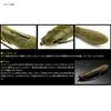 deps Cover Scat inch Flake 3.5 #135 Scuppernong/Blue