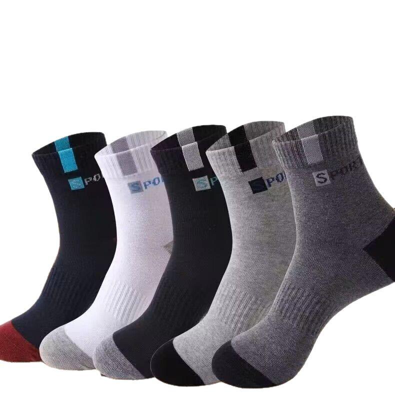 Trendy Unisex Long Tube Socks: Autumn Thin Black/White, Mid-Calf Sports High-Top