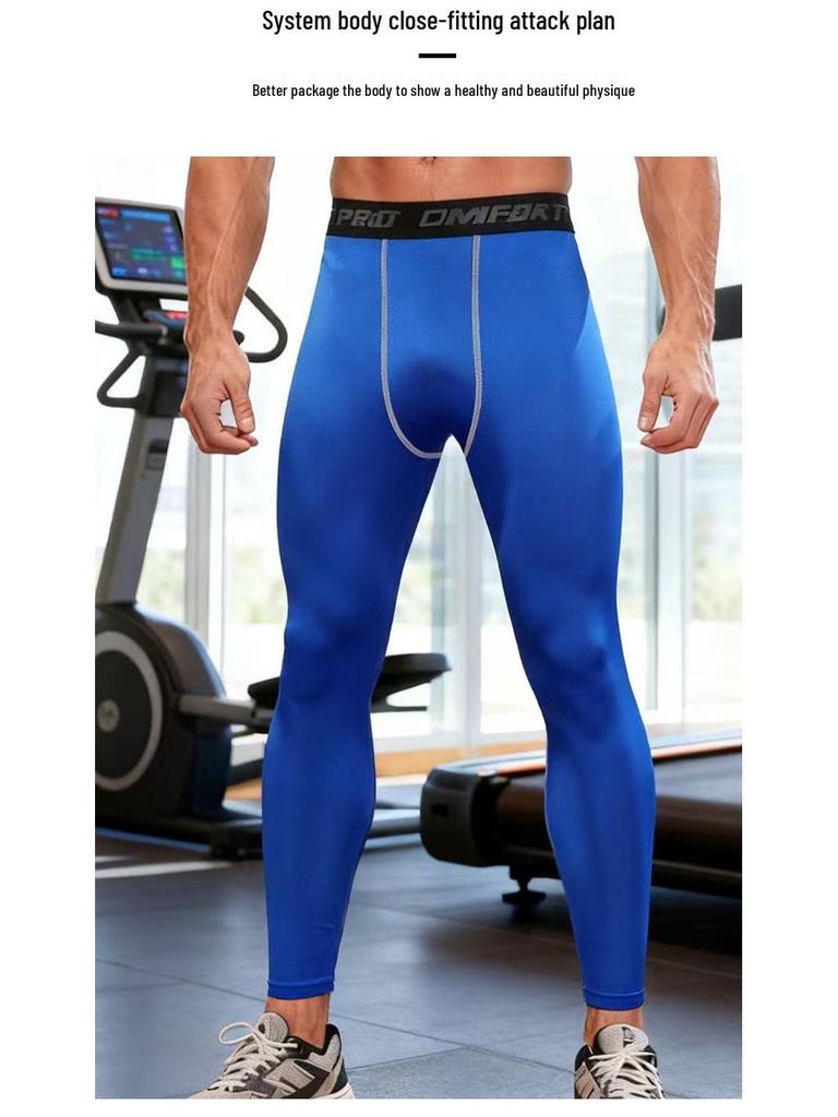 Men's Quick-Dry Breathable Elastic Sports Base Layer Pants