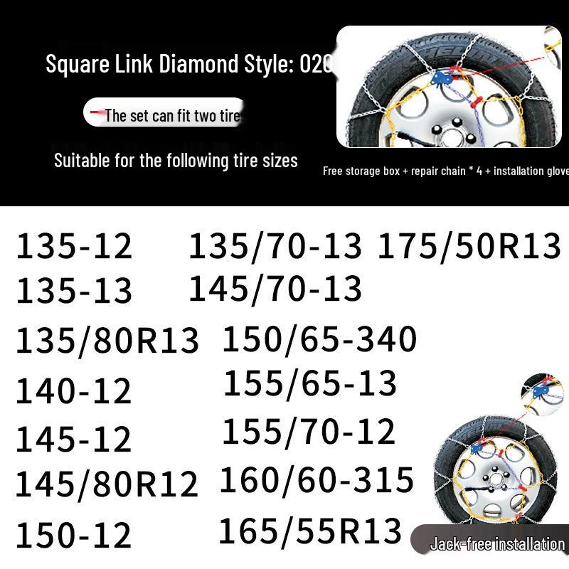 Winter Emergency Stainless Steel Anti-Skid Tire Chains for Cars, Trucks, and Vans