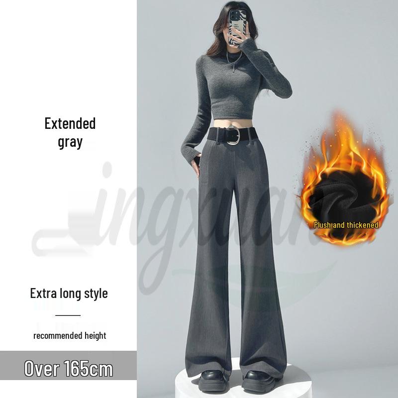2026 Spring/Summer Women's High-Waisted Woolen Flare Pants - Floor-Length, Plus Velvet, Casual Wide-Leg