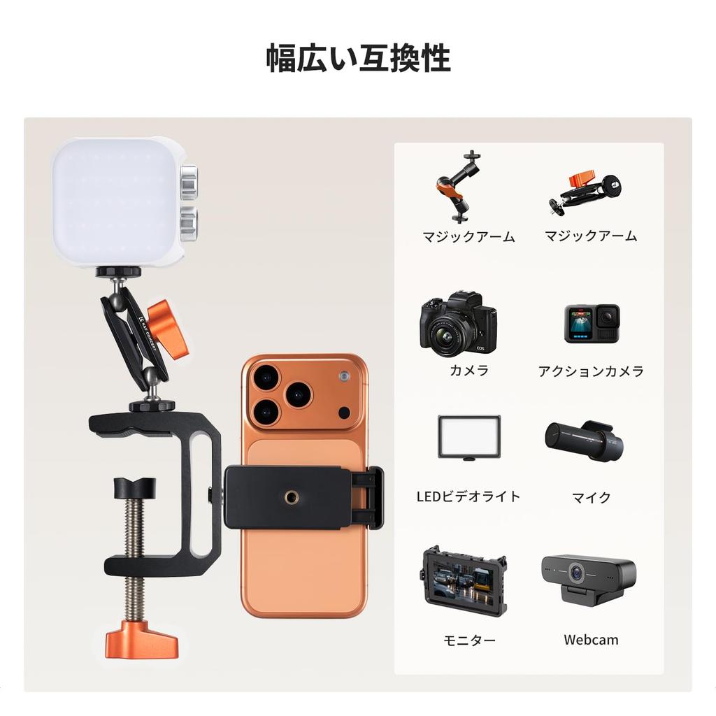 Of CONCEPT Desk Clamp Multifunctional Super Clamp Mount [Set 2] K&F C-Clamp