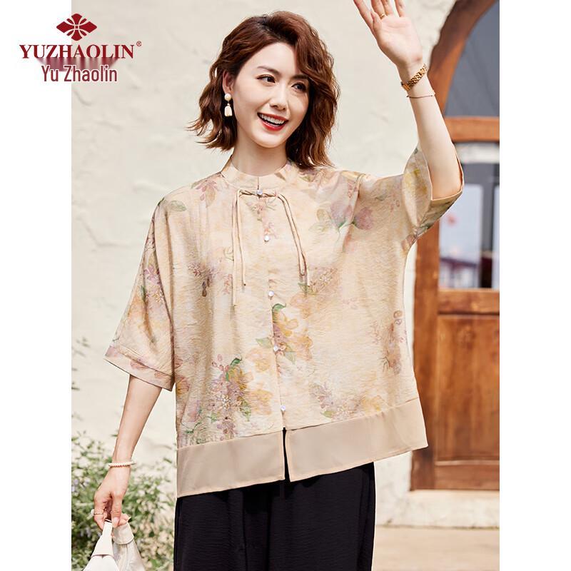 Yuzhaolin Mid-Aged Women's Chinese Style 3/4 Sleeve Top Set